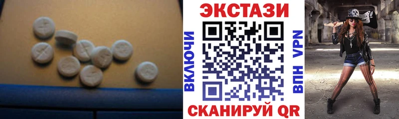 Ecstasy XTC  KRAKEN зеркало  Снежинск 