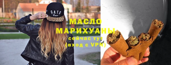 ПСИЛОЦИБИНОВЫЕ ГРИБЫ Волоколамск