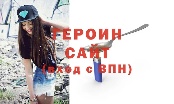 гидропоника Волосово