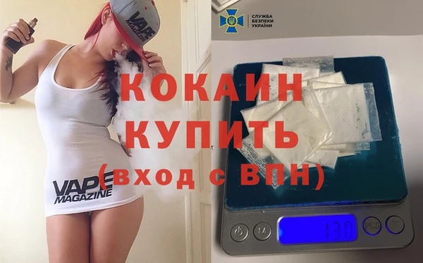 гидропоника Волосово