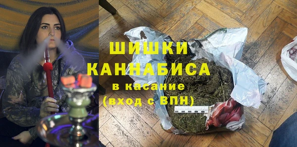 гидропоника Волосово