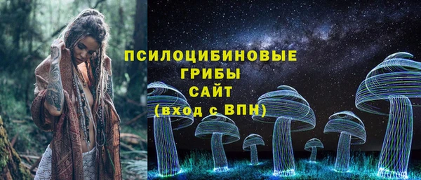 гидропоника Волосово