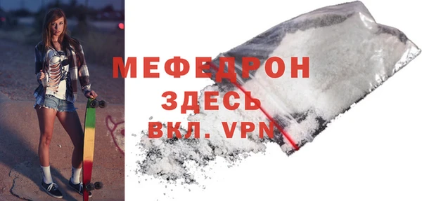 гидропоника Волосово