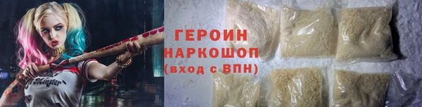 гидропоника Волосово