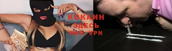 гидропоника Волосово