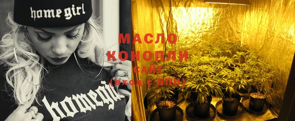 MESCALINE Снежинск