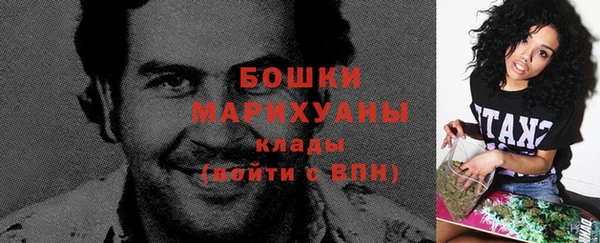 ПСИЛОЦИБИНОВЫЕ ГРИБЫ Волоколамск