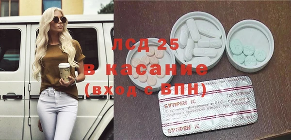 бошки Володарск