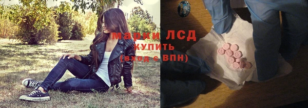бошки Володарск