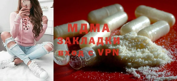 дурь Снежногорск
