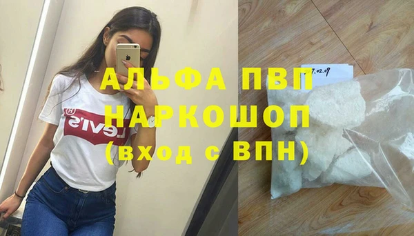 гидропоника Волосово