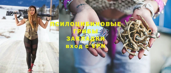 гидропоника Волосово