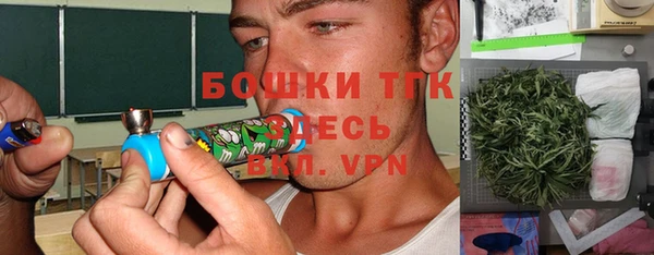 ПСИЛОЦИБИНОВЫЕ ГРИБЫ Волоколамск