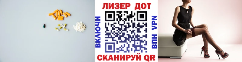 Лсд 25 экстази кислота  мега зеркало  Снежинск  цены  