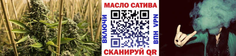 Дистиллят ТГК Wax  Снежинск 