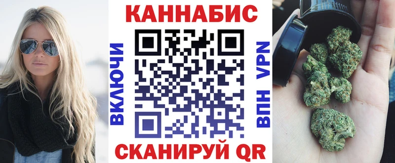 Каннабис ГИДРОПОН  что такое наркотик  Снежинск 